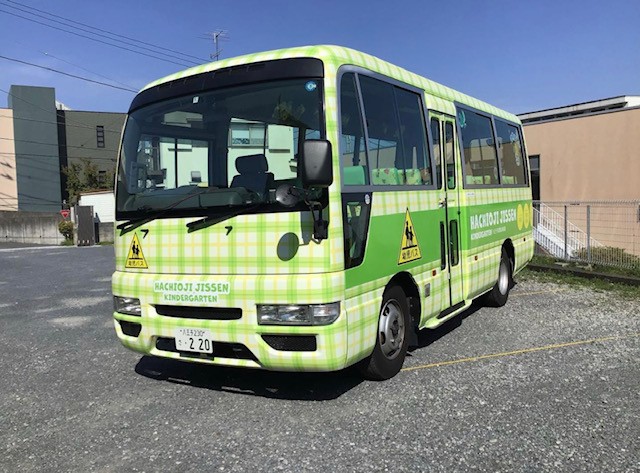 園バス02